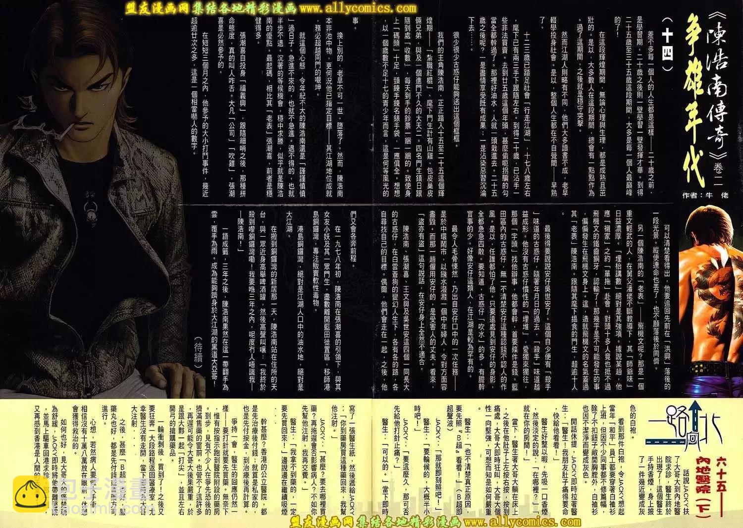 31.jpg