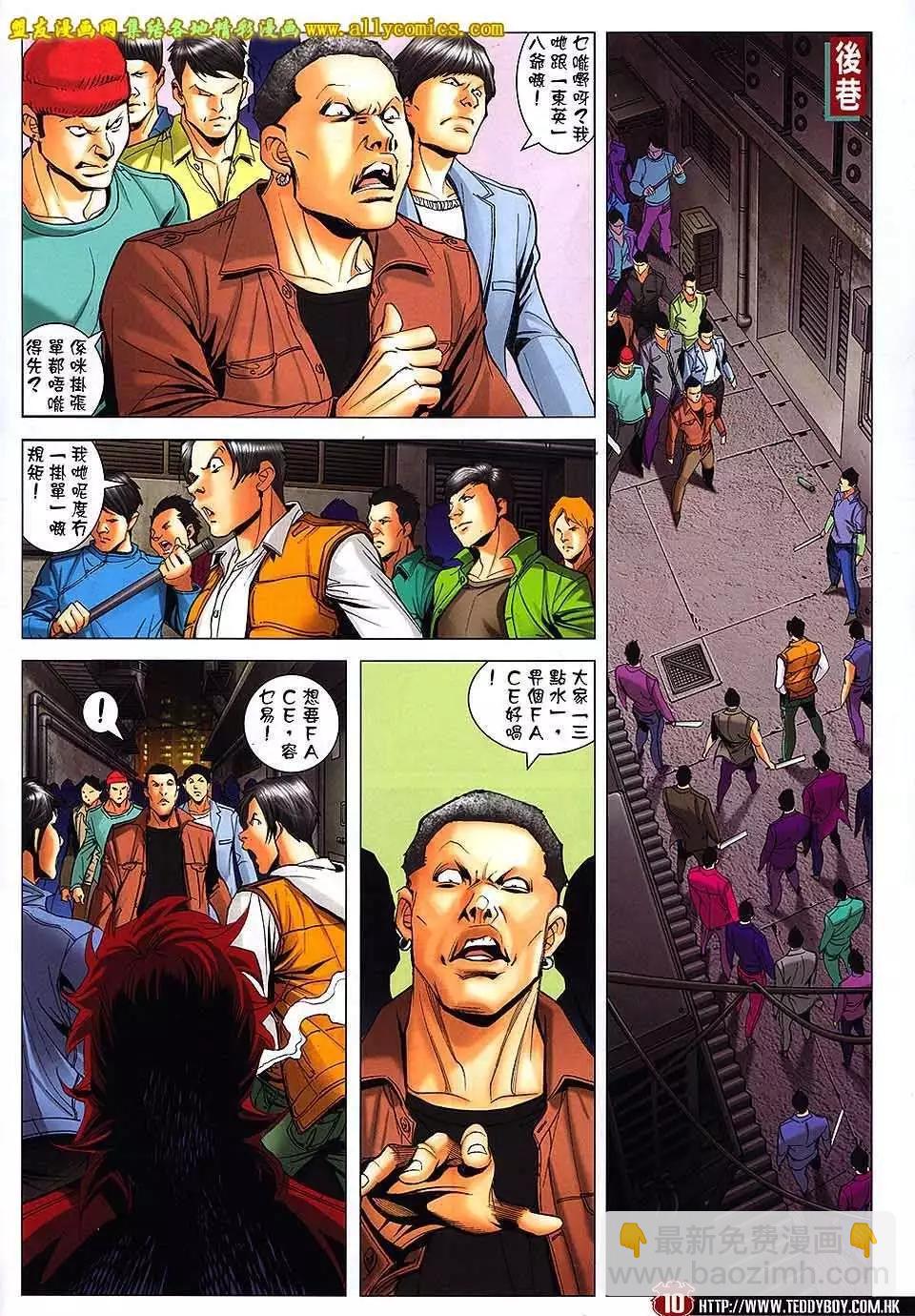 9.jpg