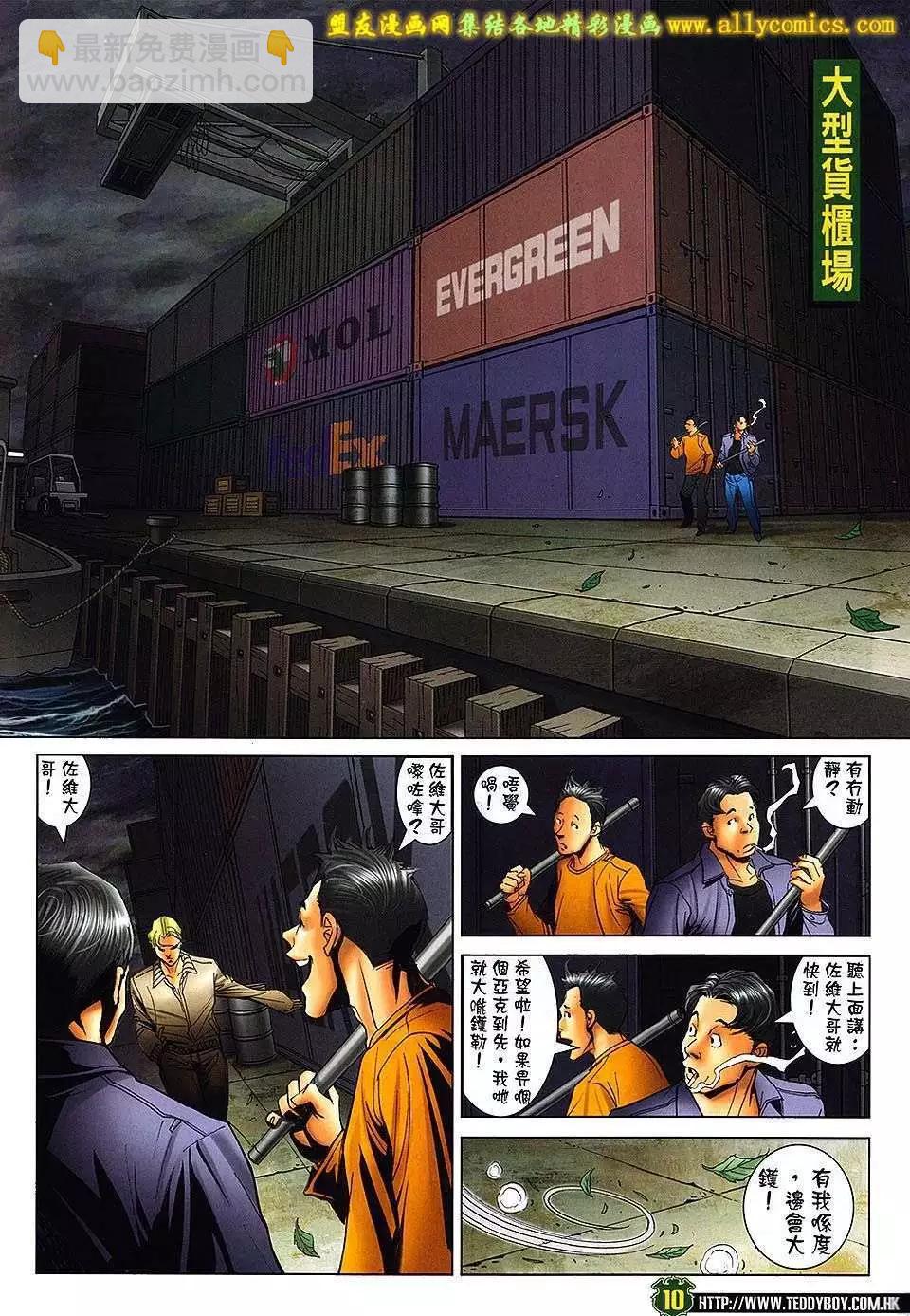 9.jpg