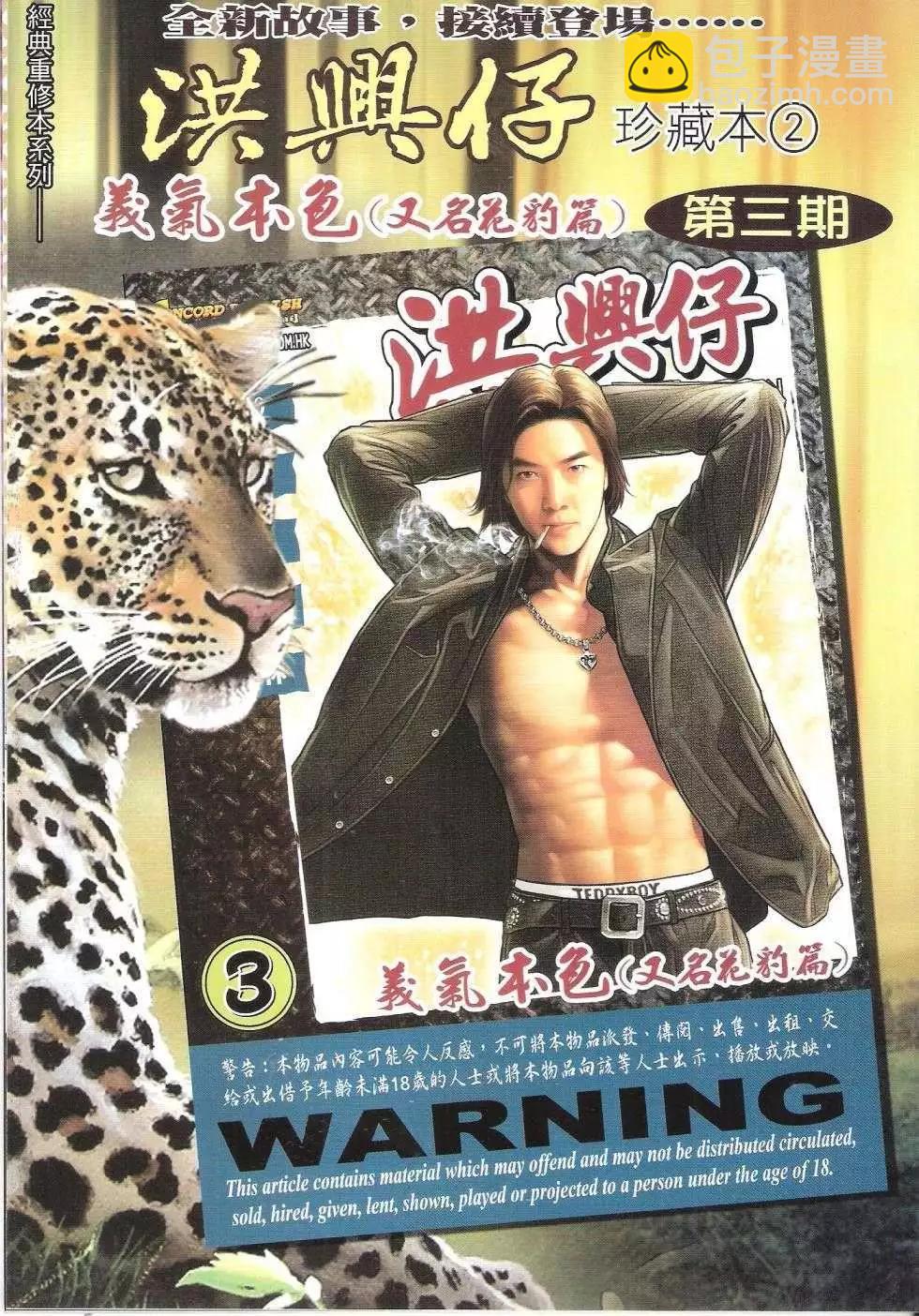 33.jpg