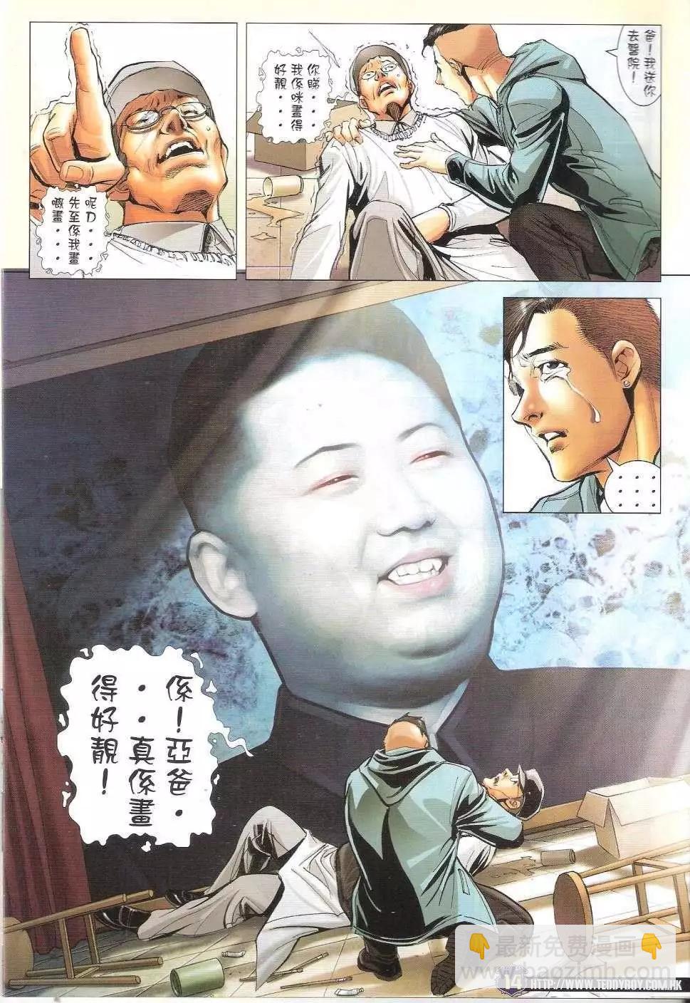 14.jpg