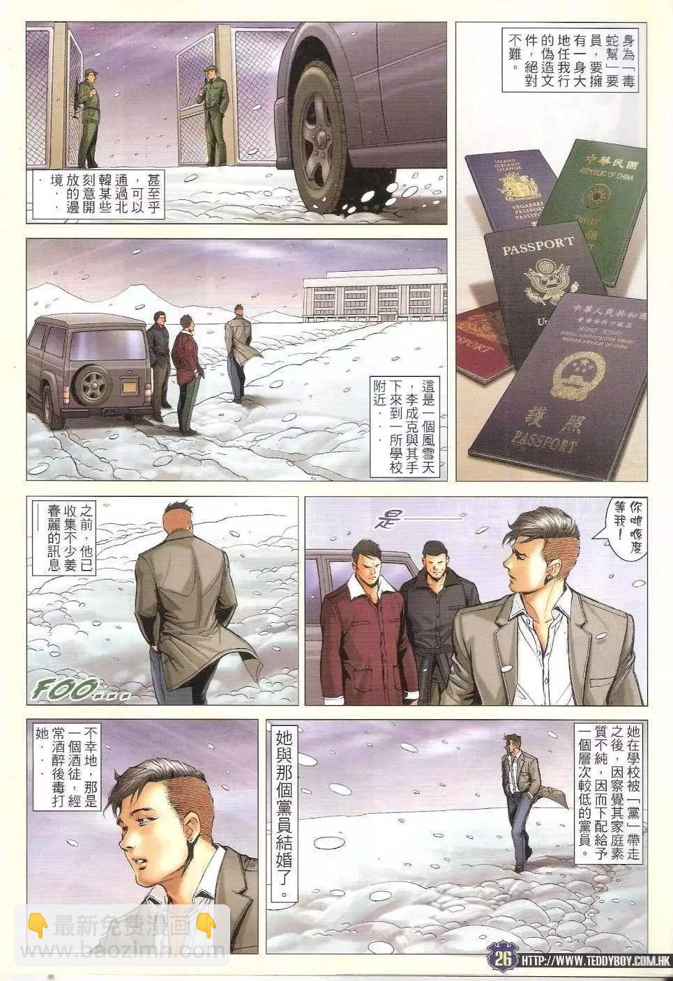 26.jpg