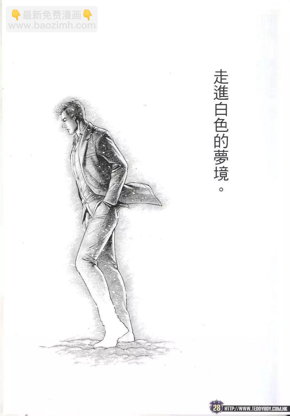 28.jpg