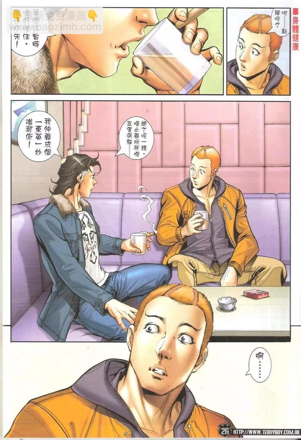 24.jpg