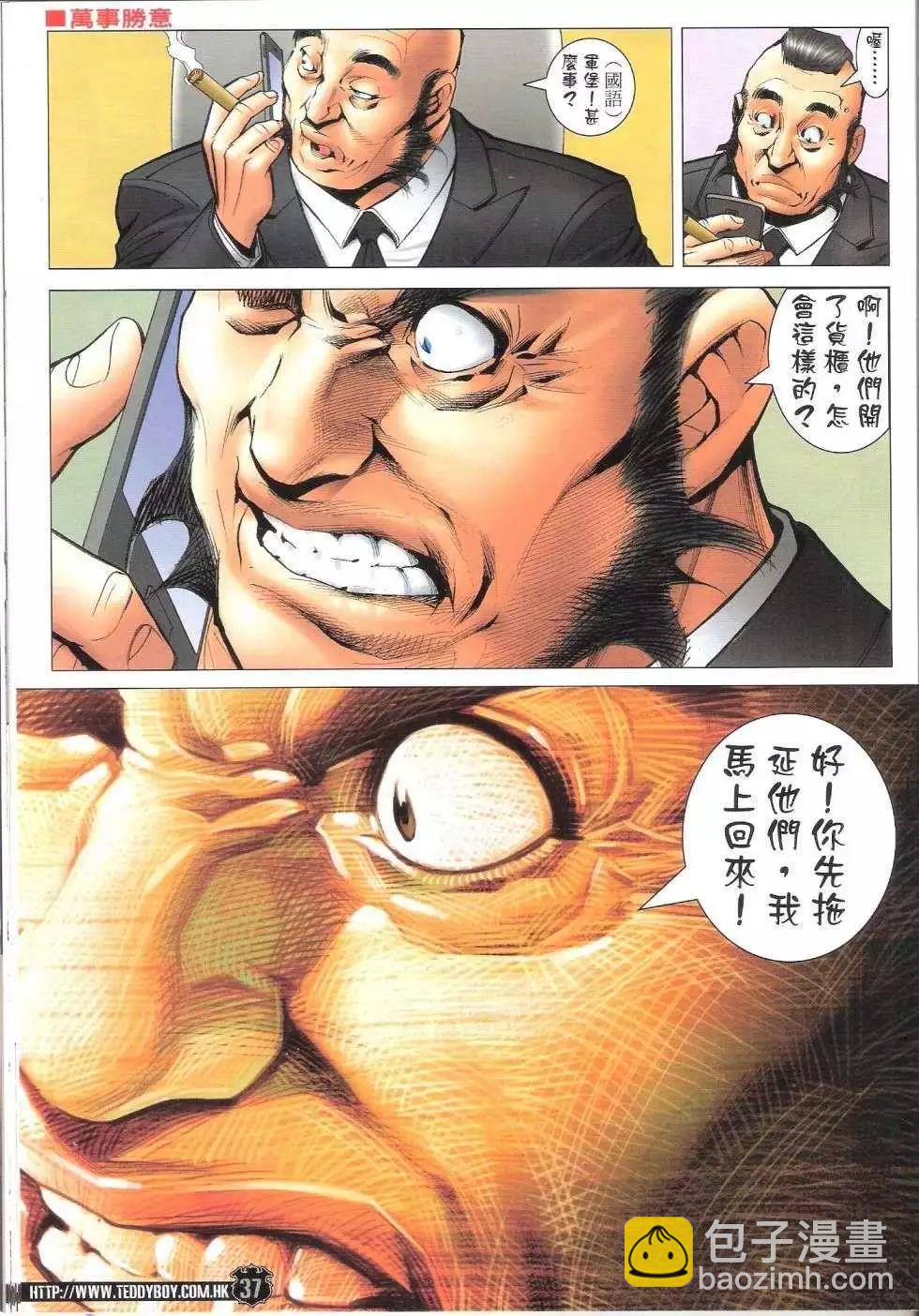 35.jpg