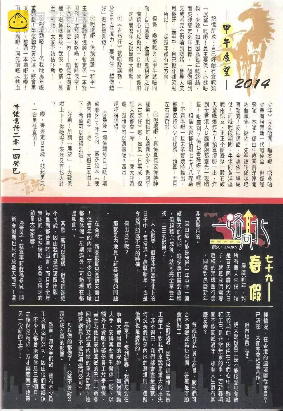 56.jpg