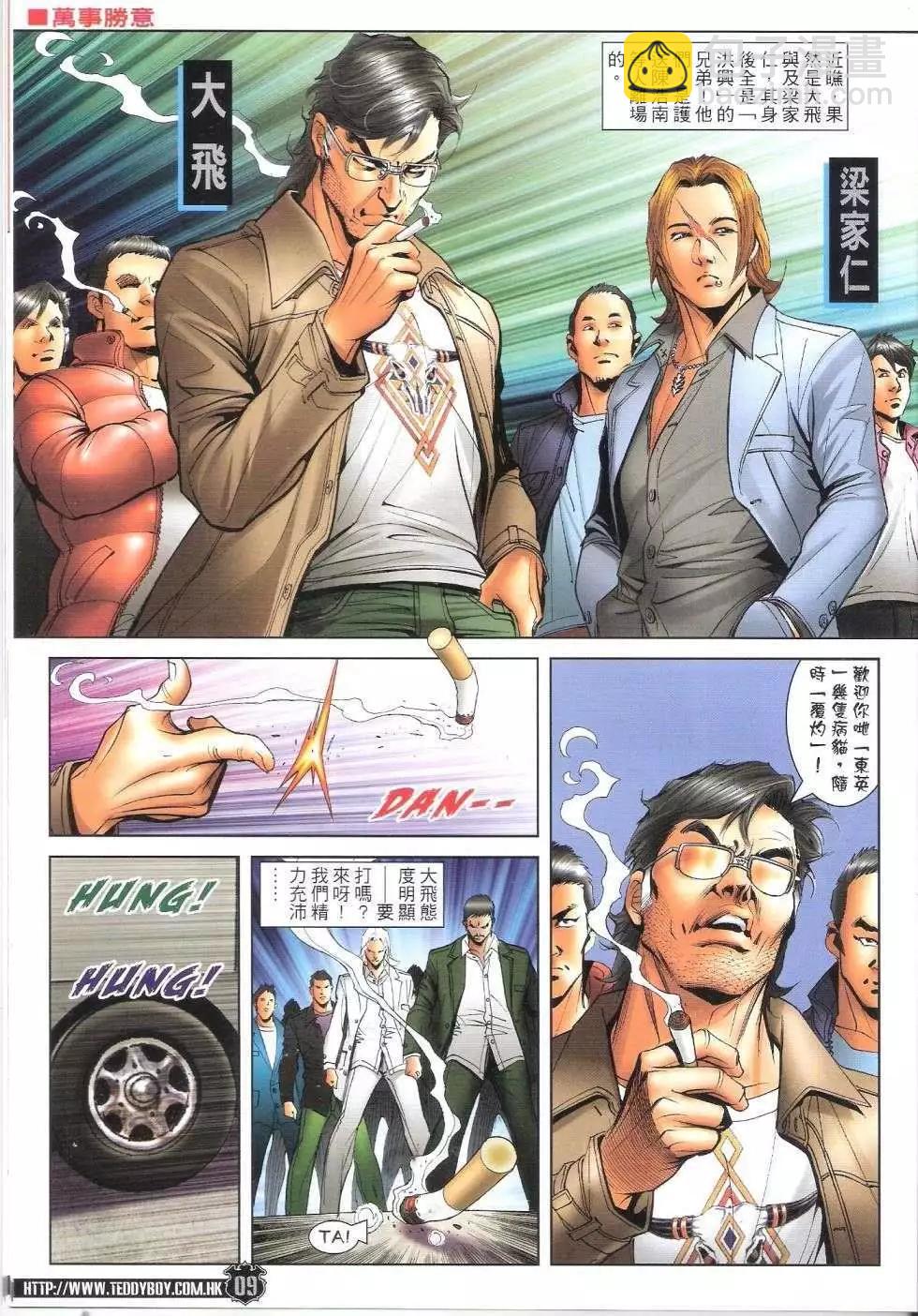 7.jpg