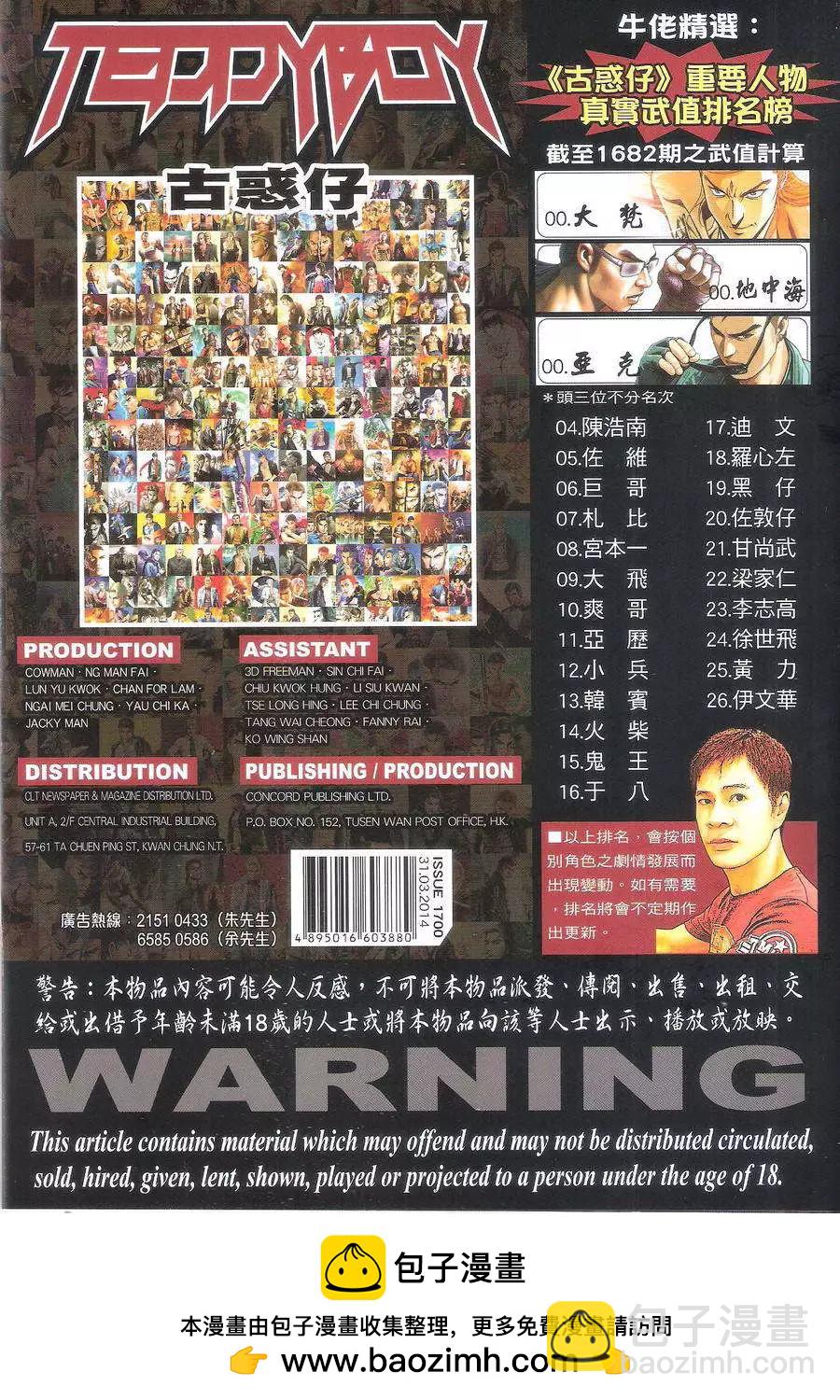 36.jpg