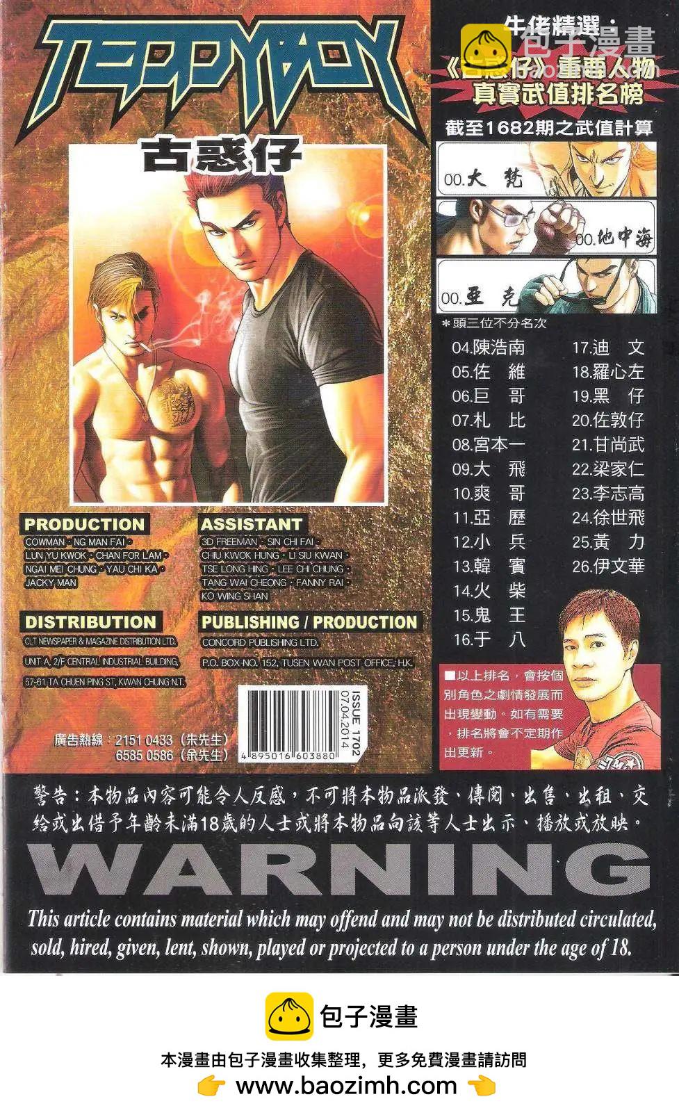 34.jpg