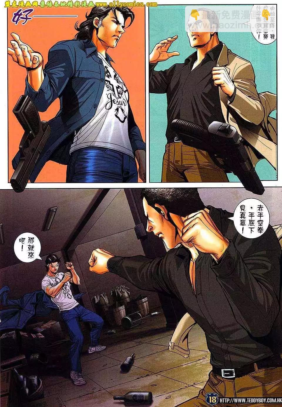 17.jpg