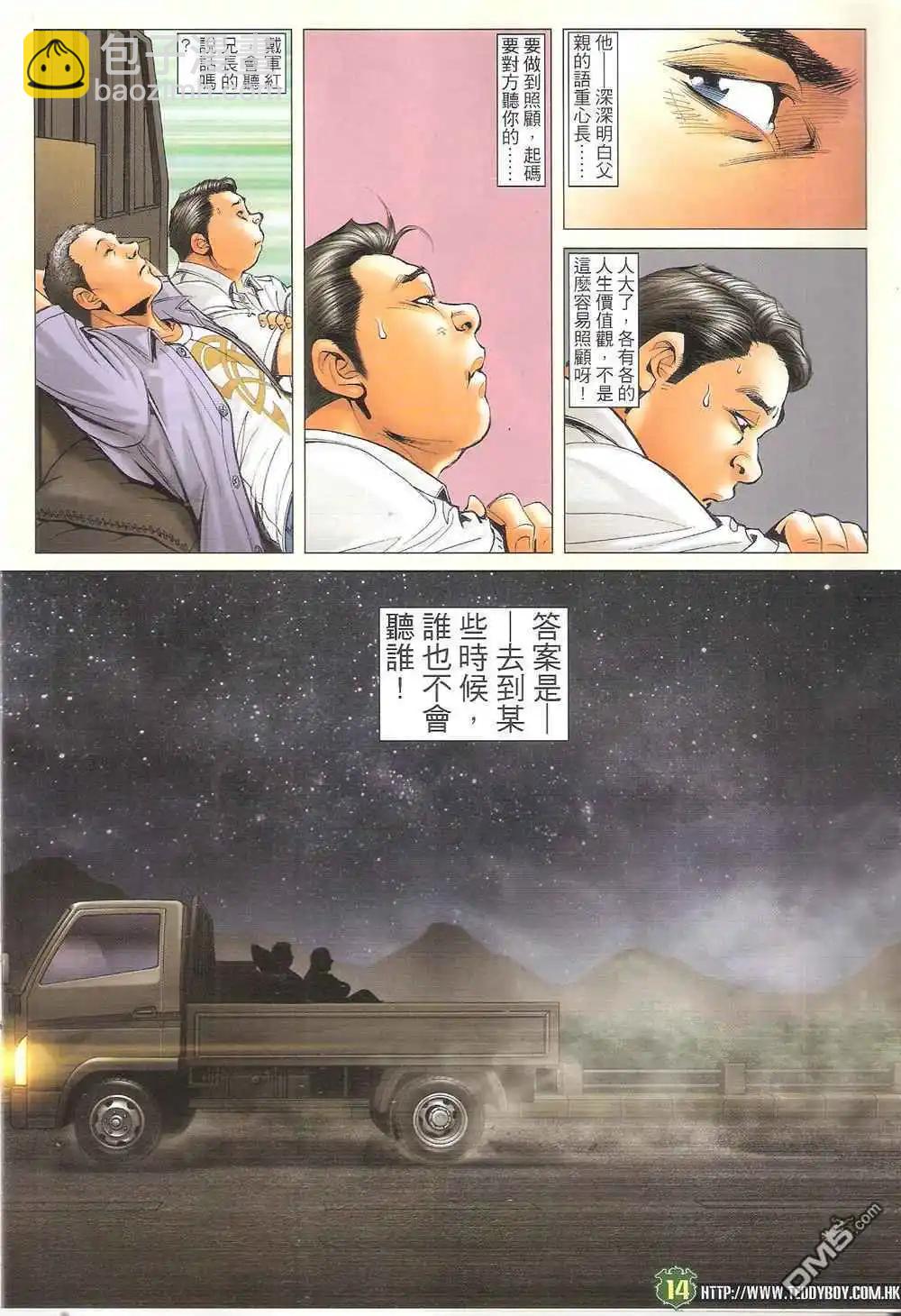 13.jpg