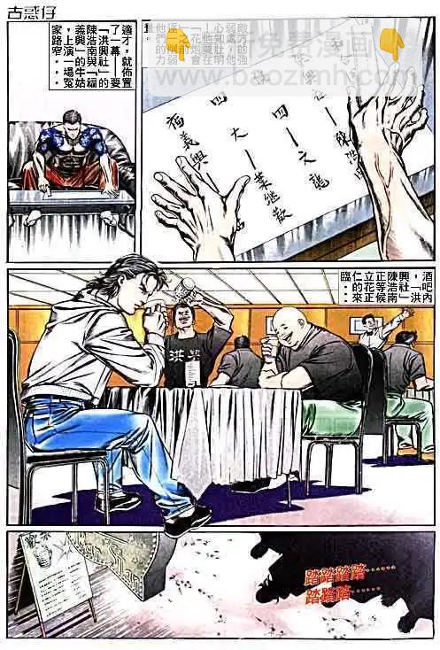4.jpg