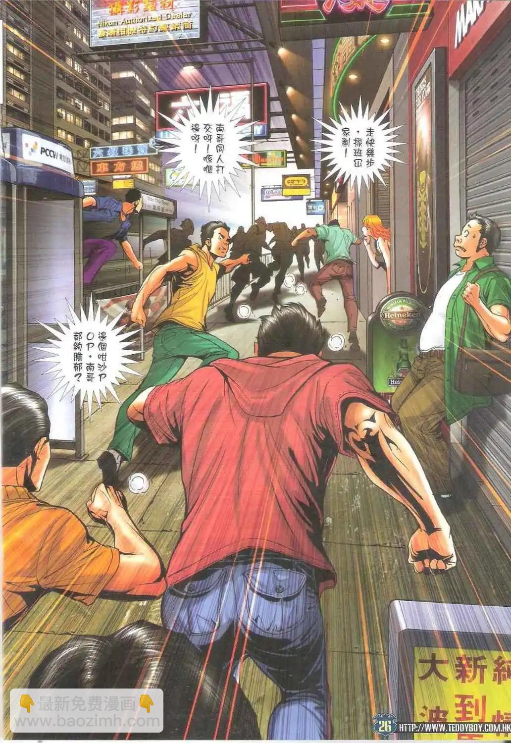 25.jpg