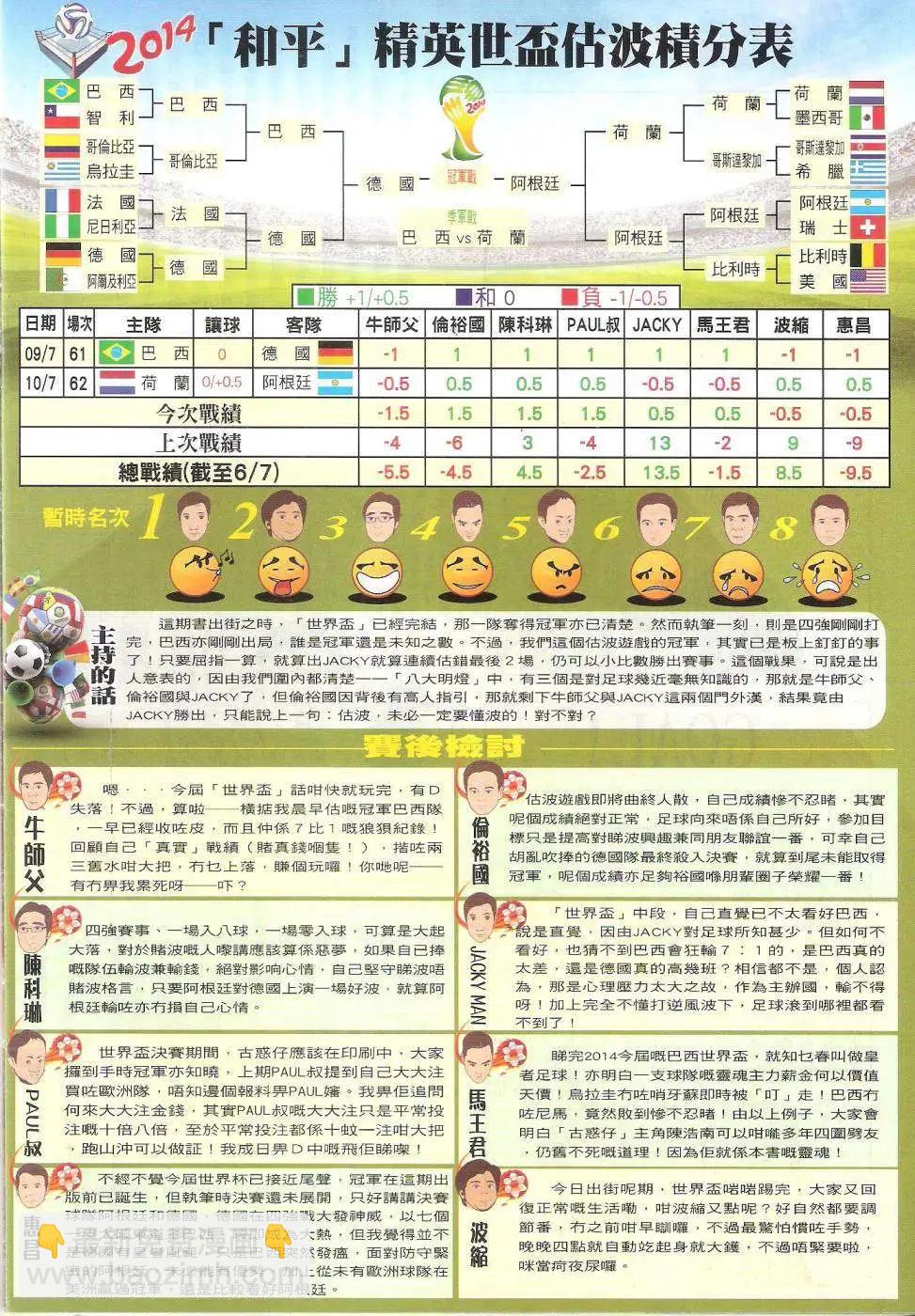 34.jpg