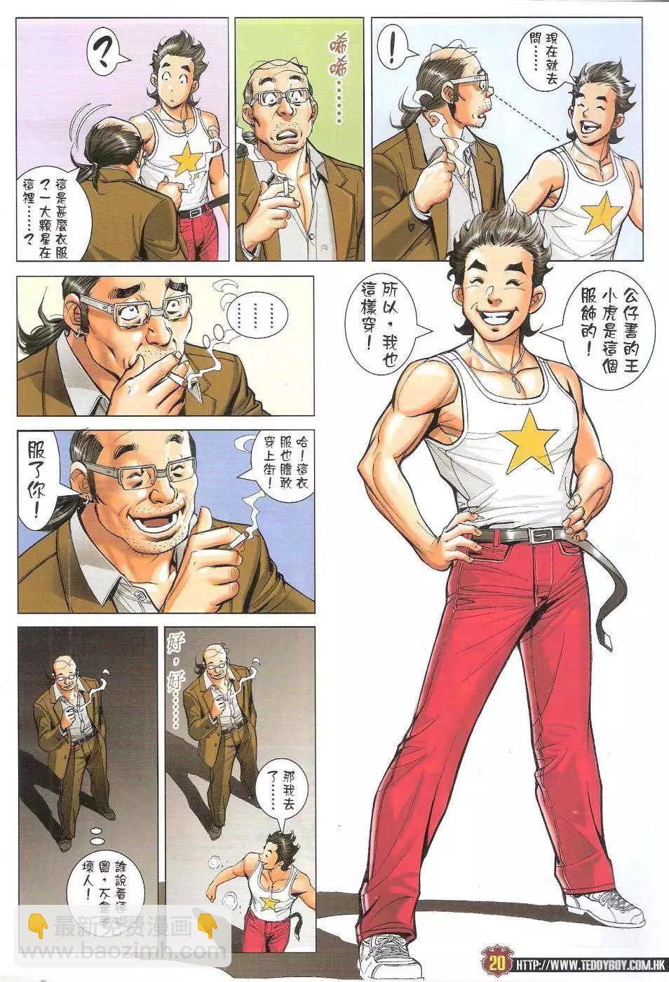 19.jpg