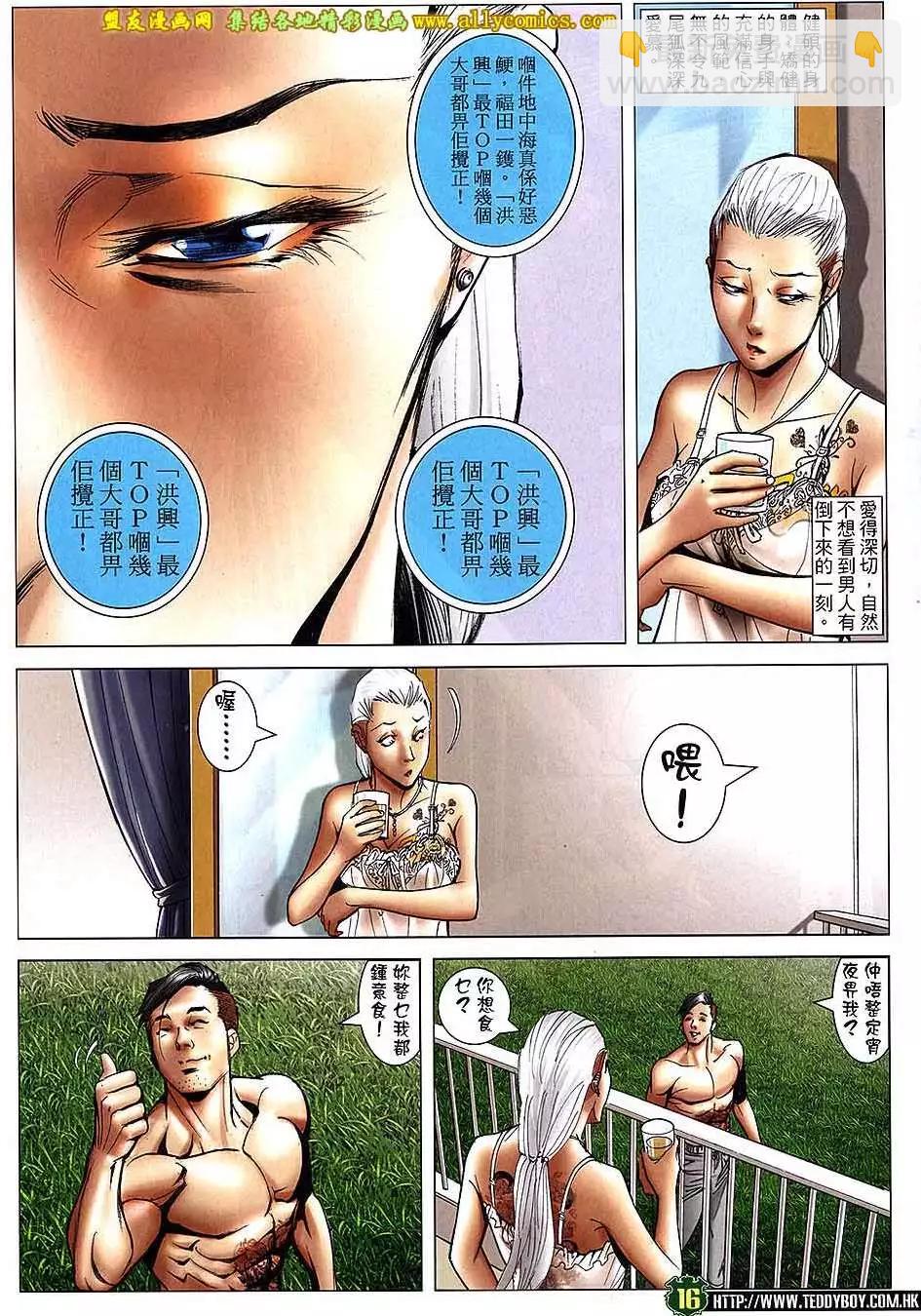 15.jpg