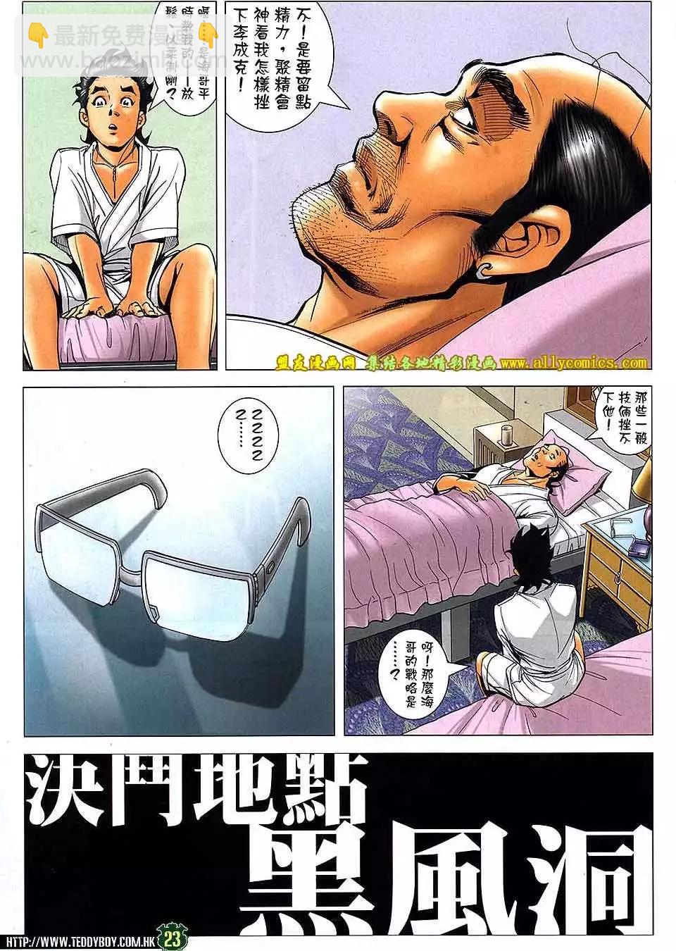 22.jpg