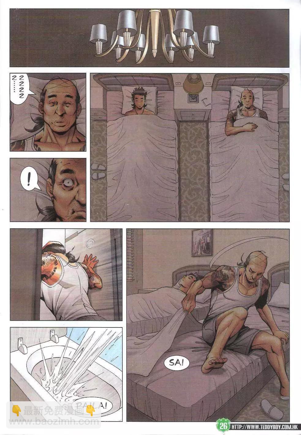26.jpg