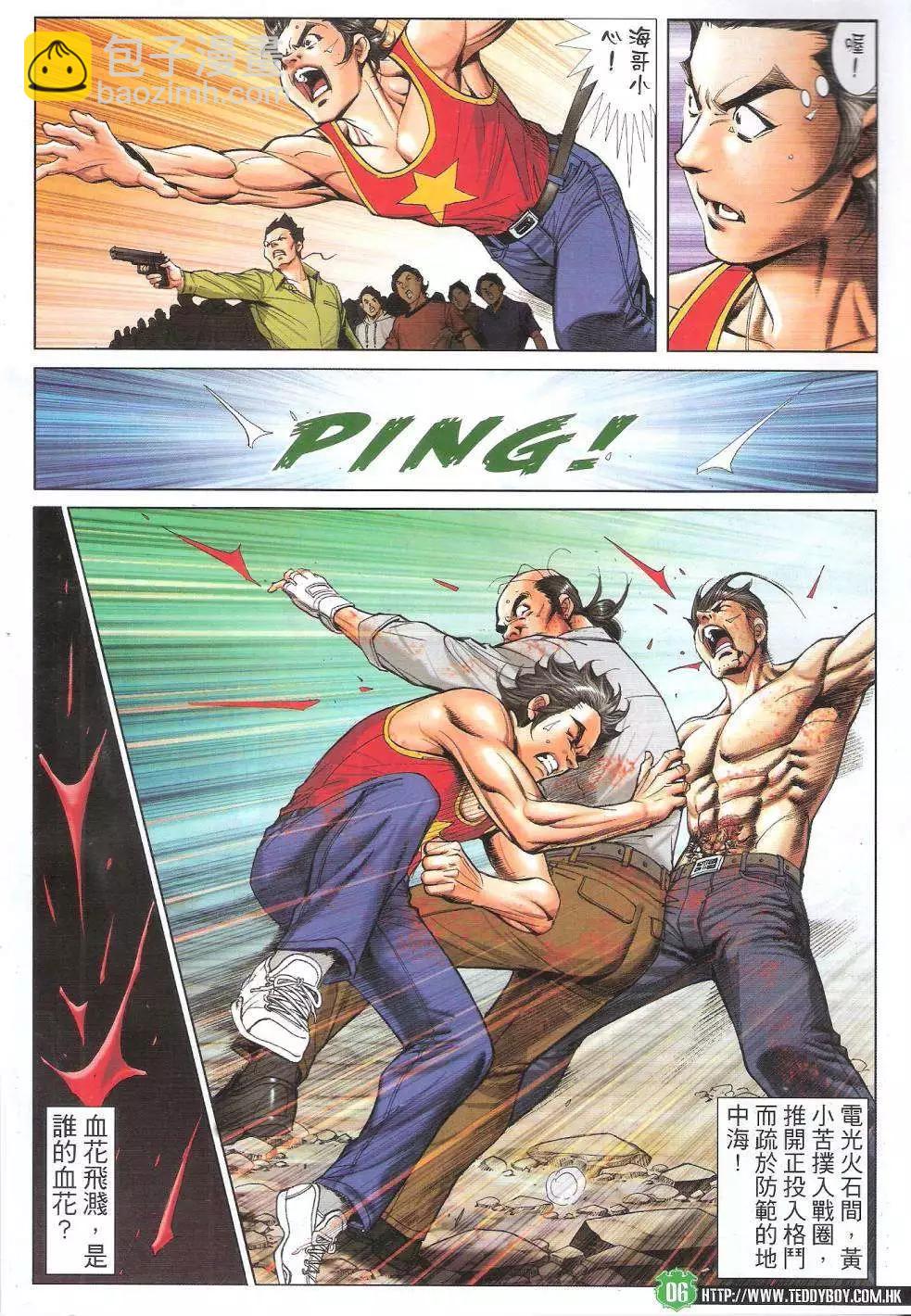 6.jpg