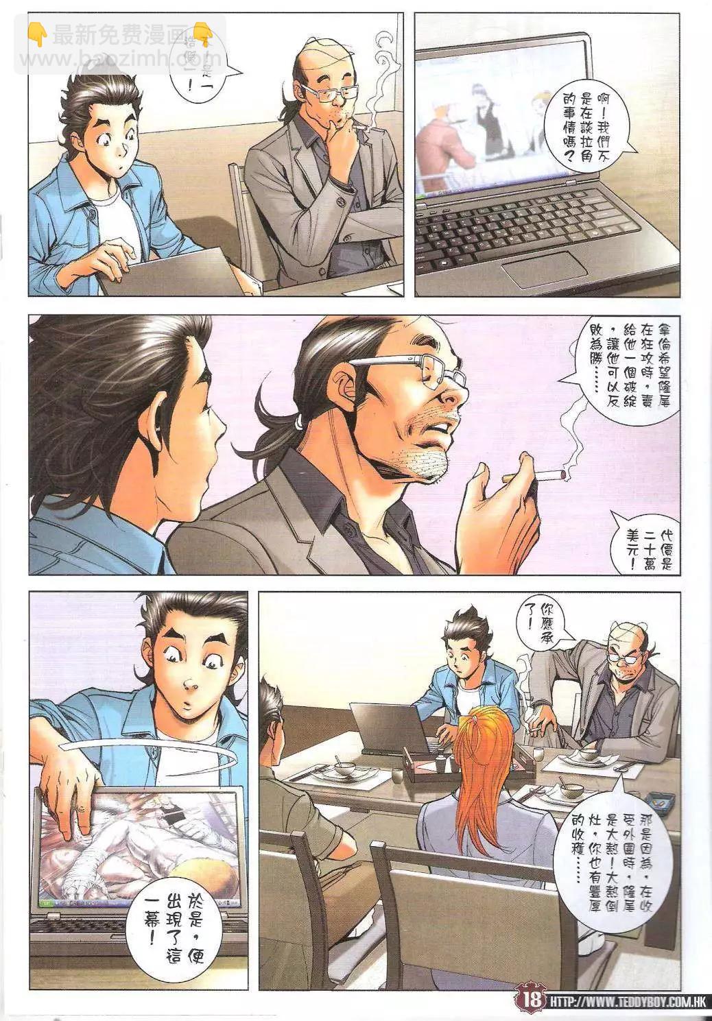 15.jpg