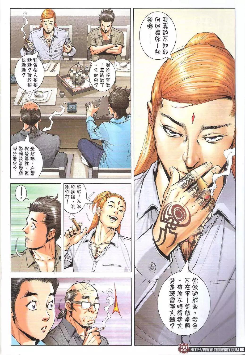 19.jpg