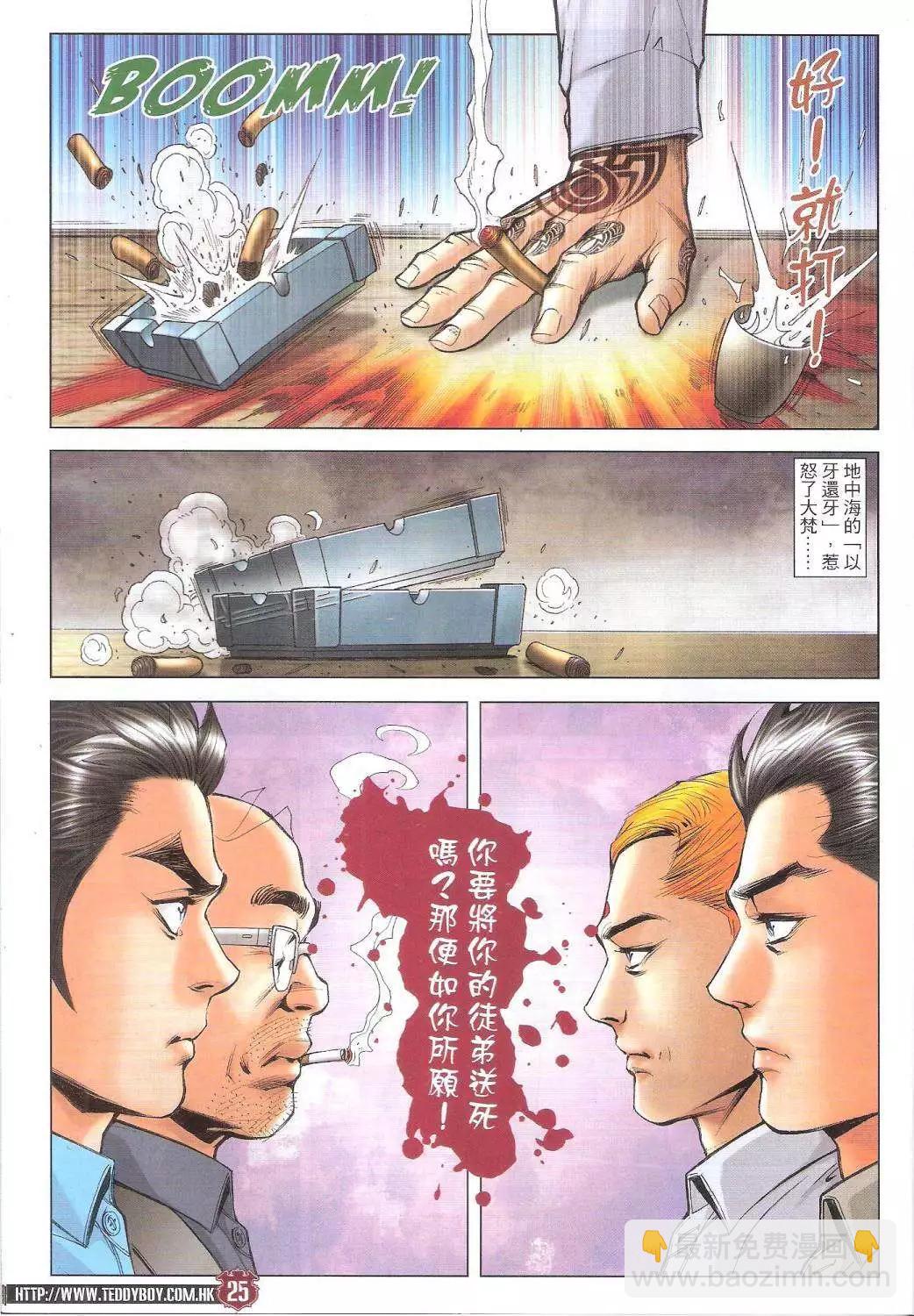 22.jpg