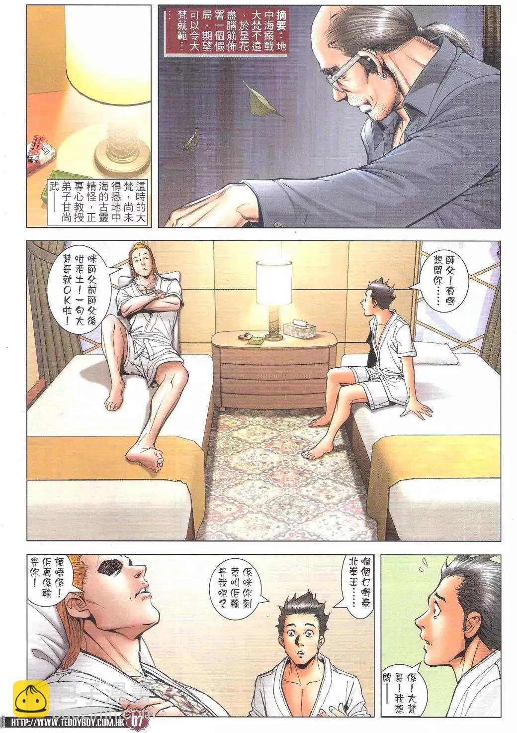 4.jpg