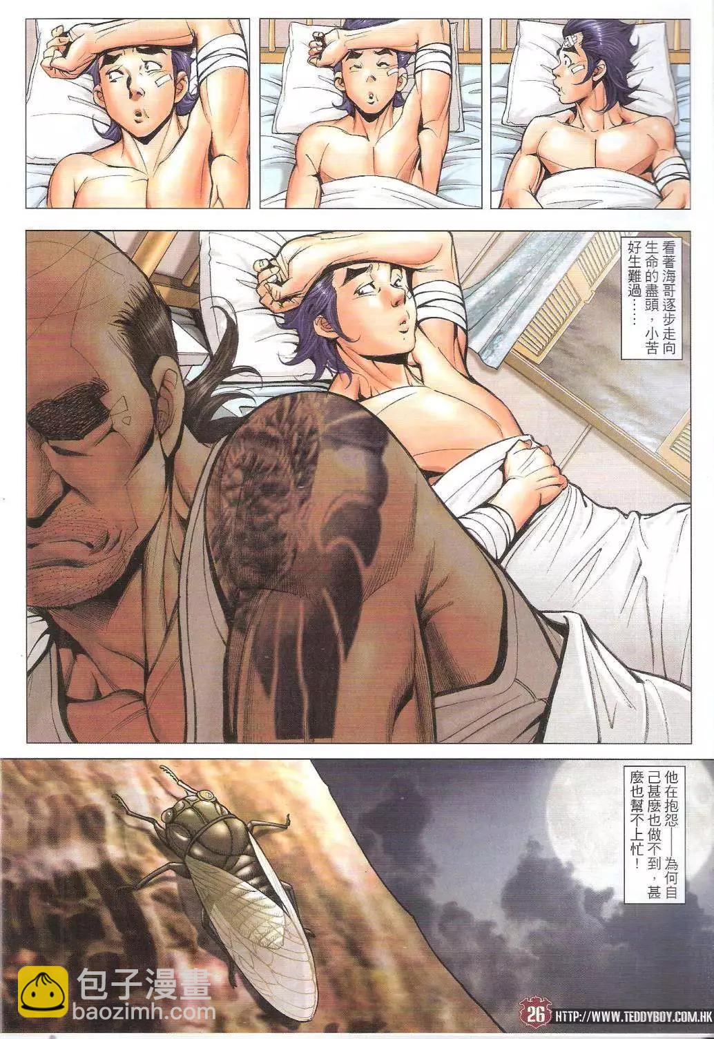 26.jpg