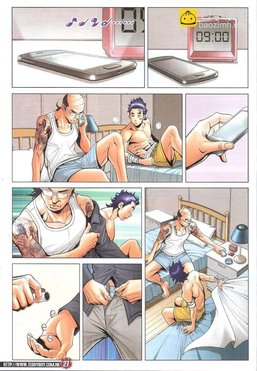 27.jpg