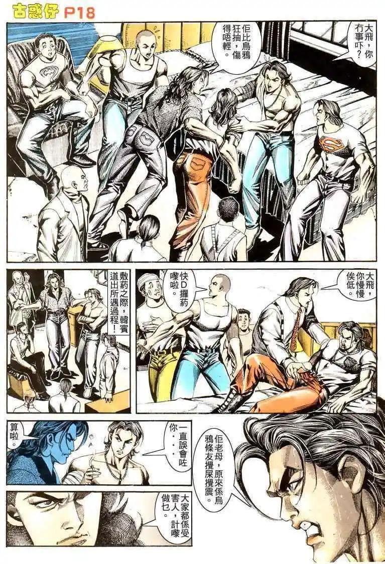 17.jpg