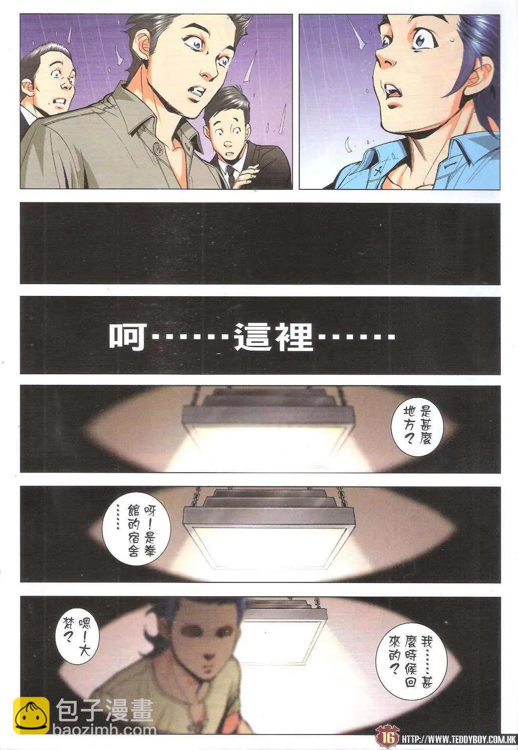 14.jpg