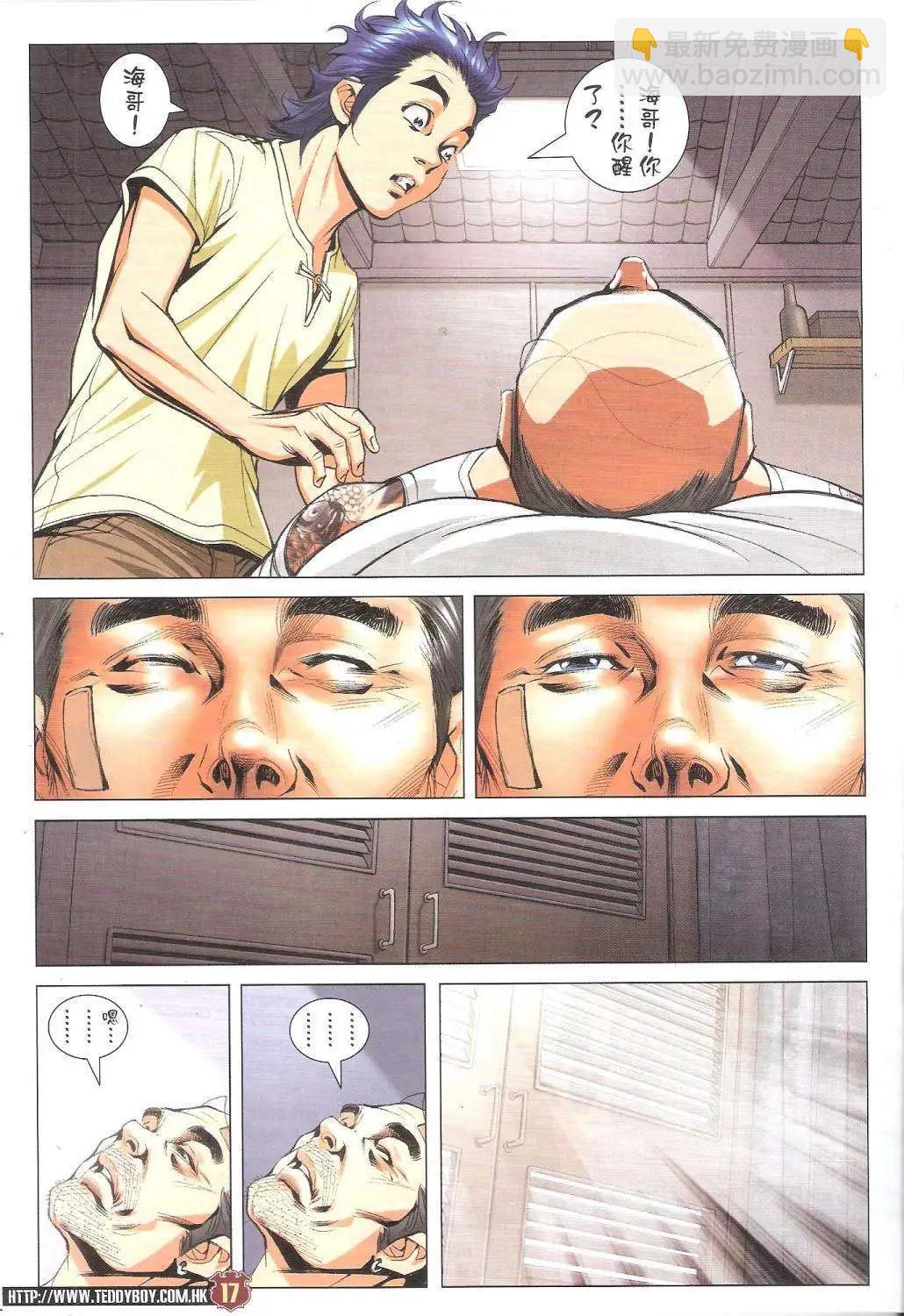 15.jpg