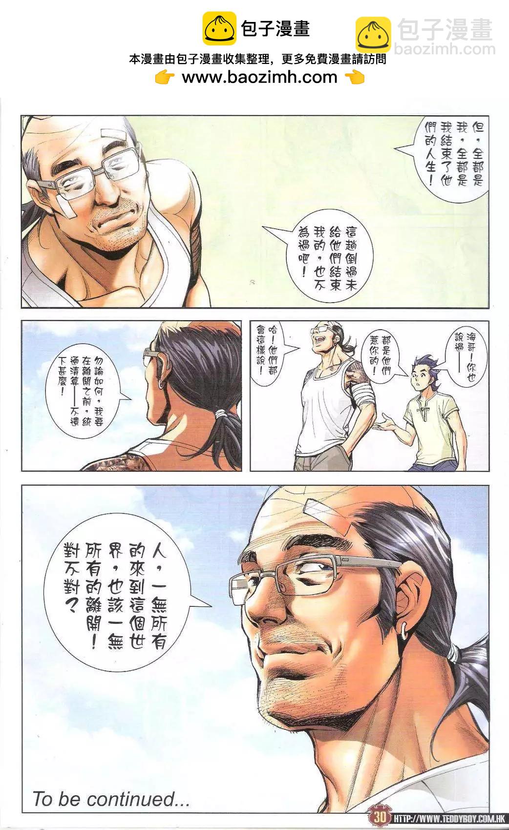 28.jpg