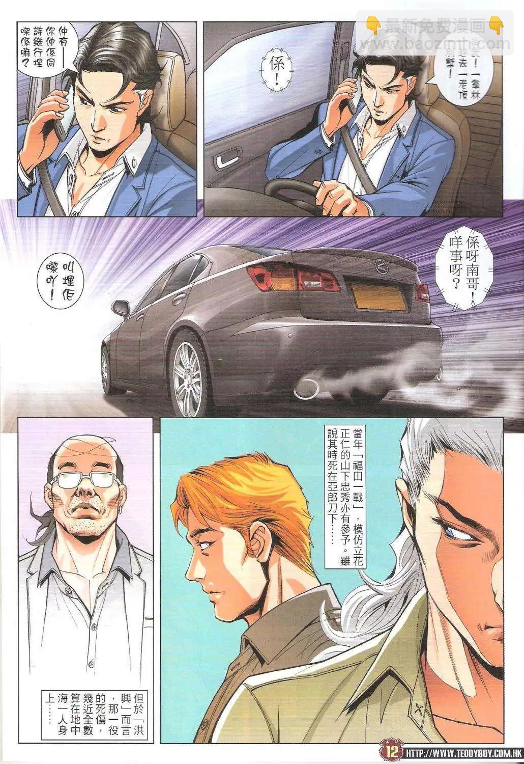 11.jpg