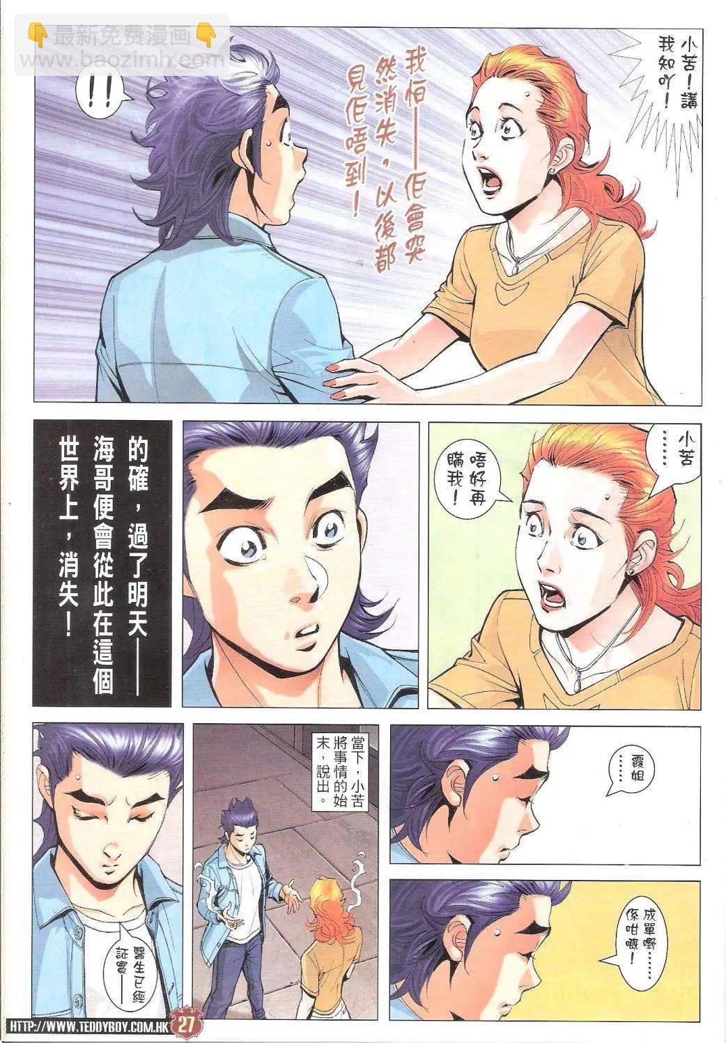 26.jpg