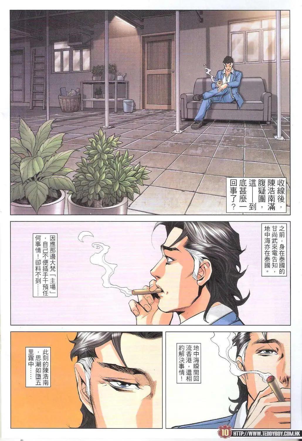 9.jpg
