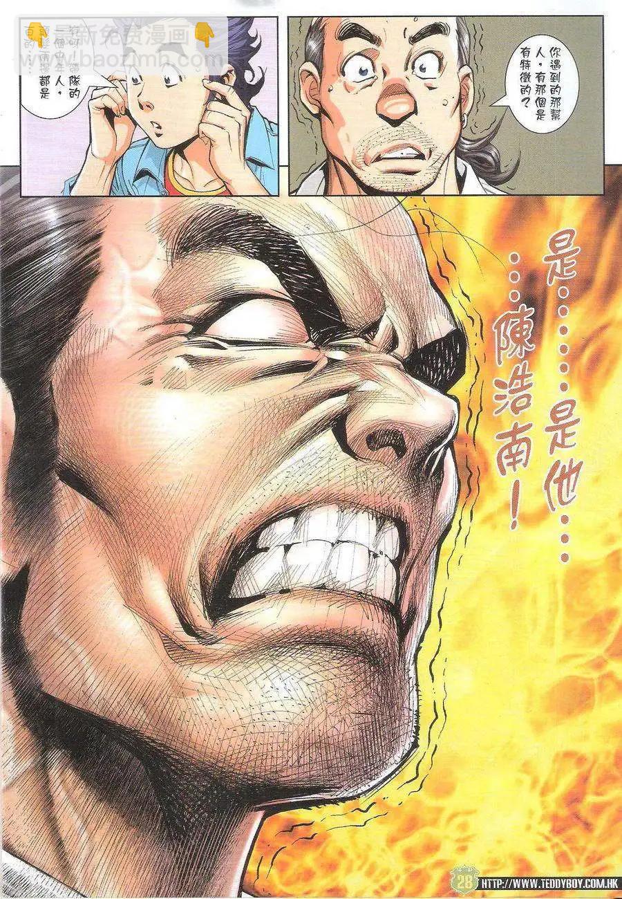 27.jpg