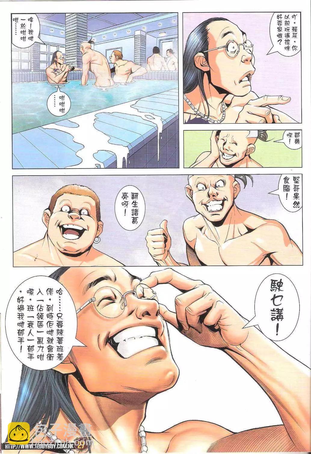 25.jpg