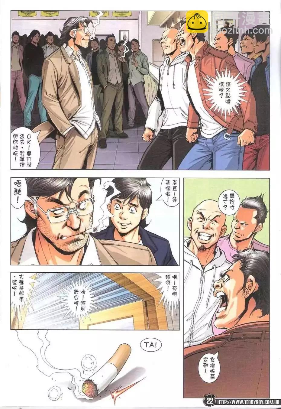19.jpg