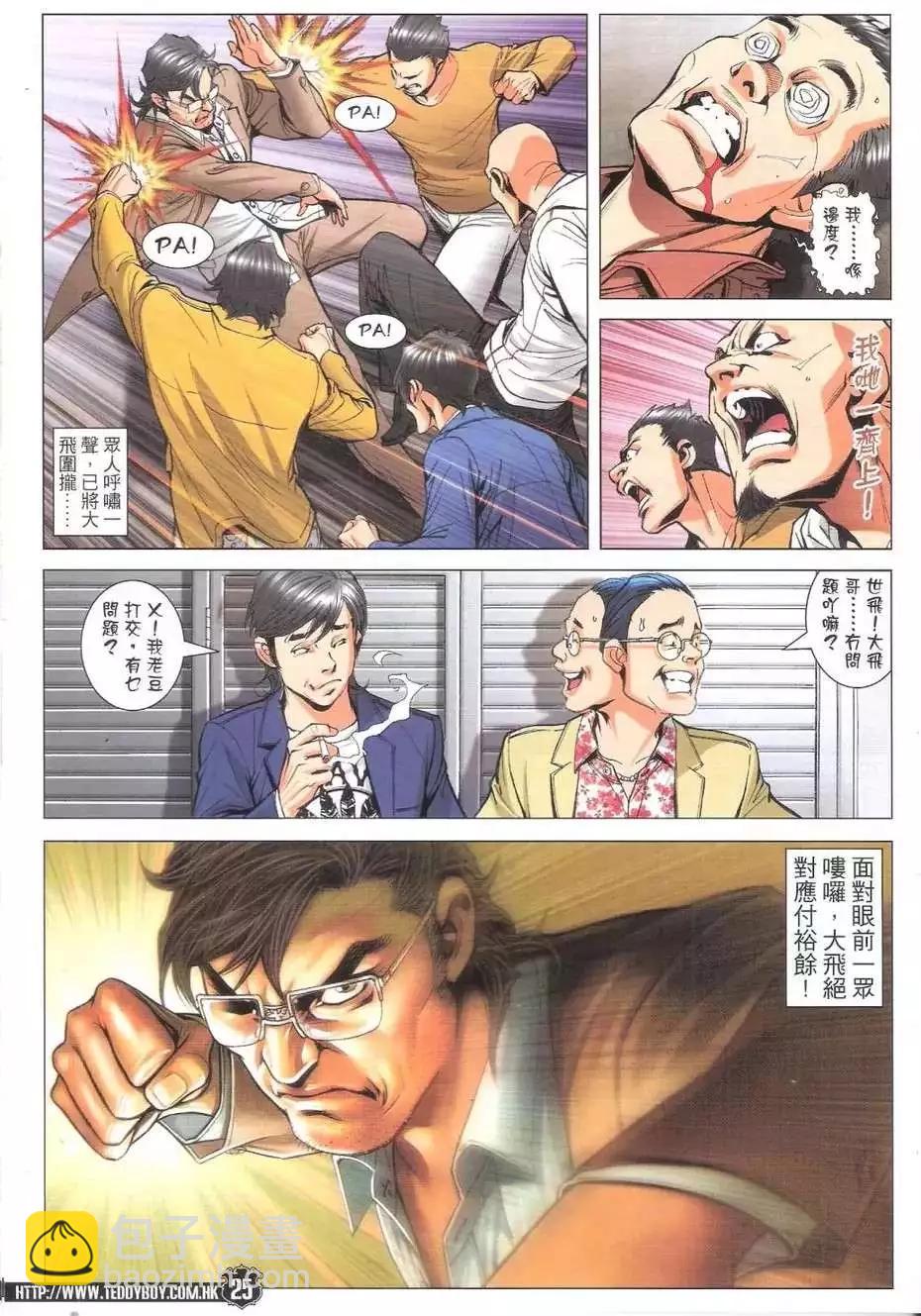 22.jpg
