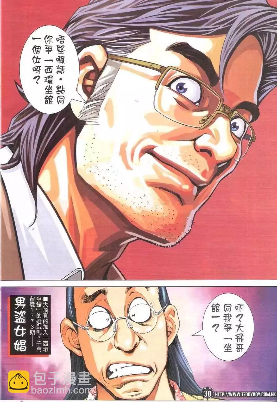27.jpg