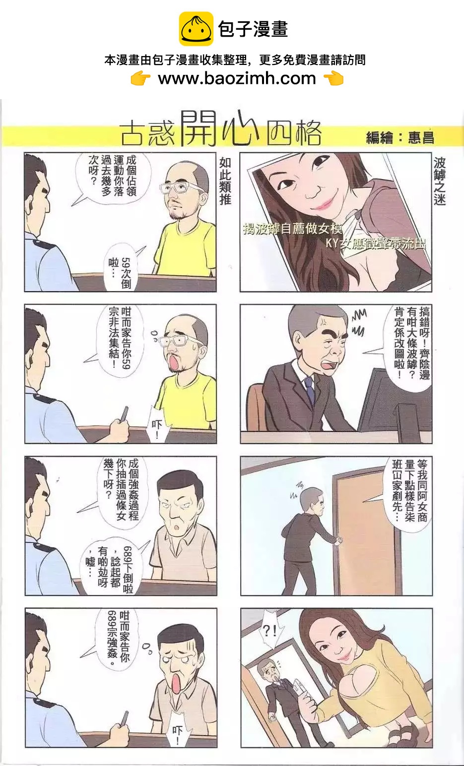 2.jpg
