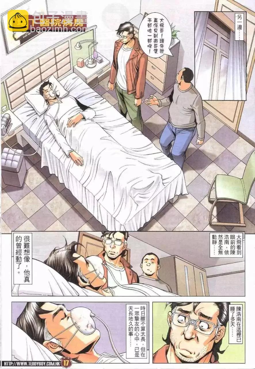 16.jpg
