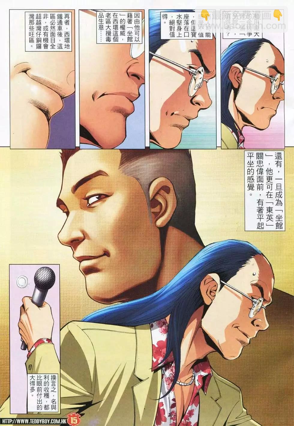 14.jpg