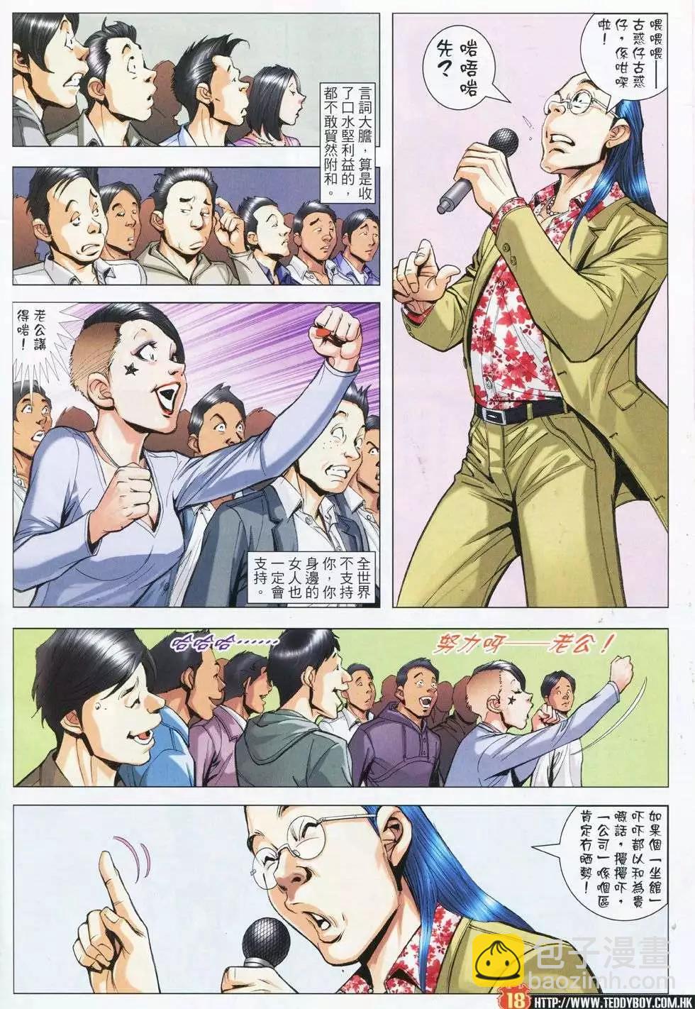 17.jpg