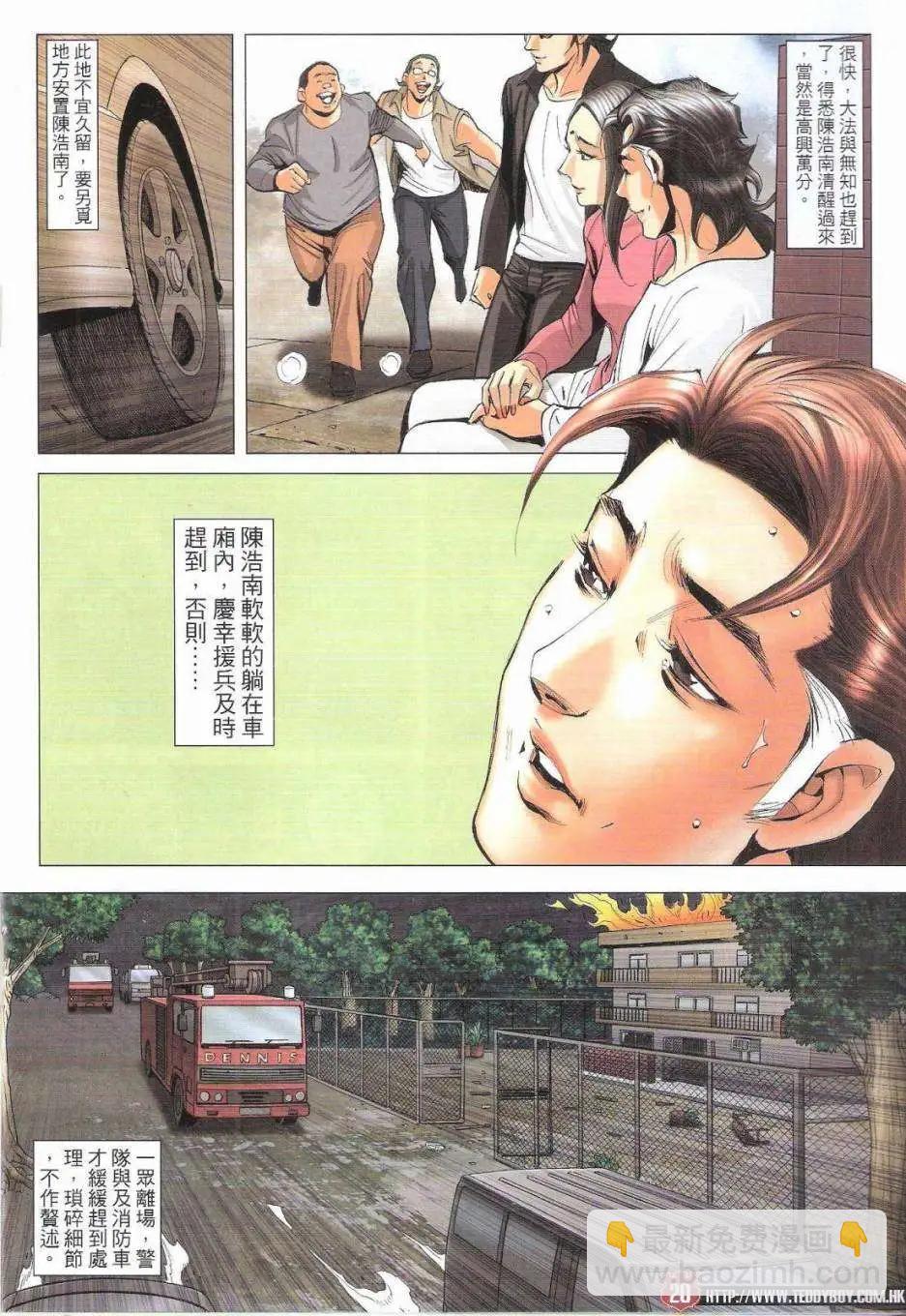 20.jpg