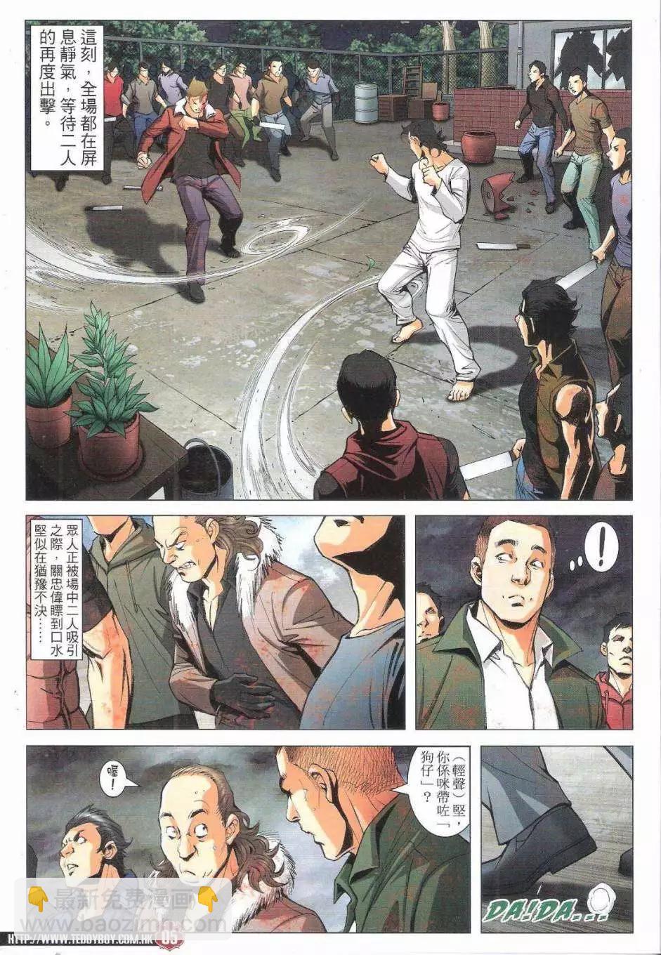 5.jpg