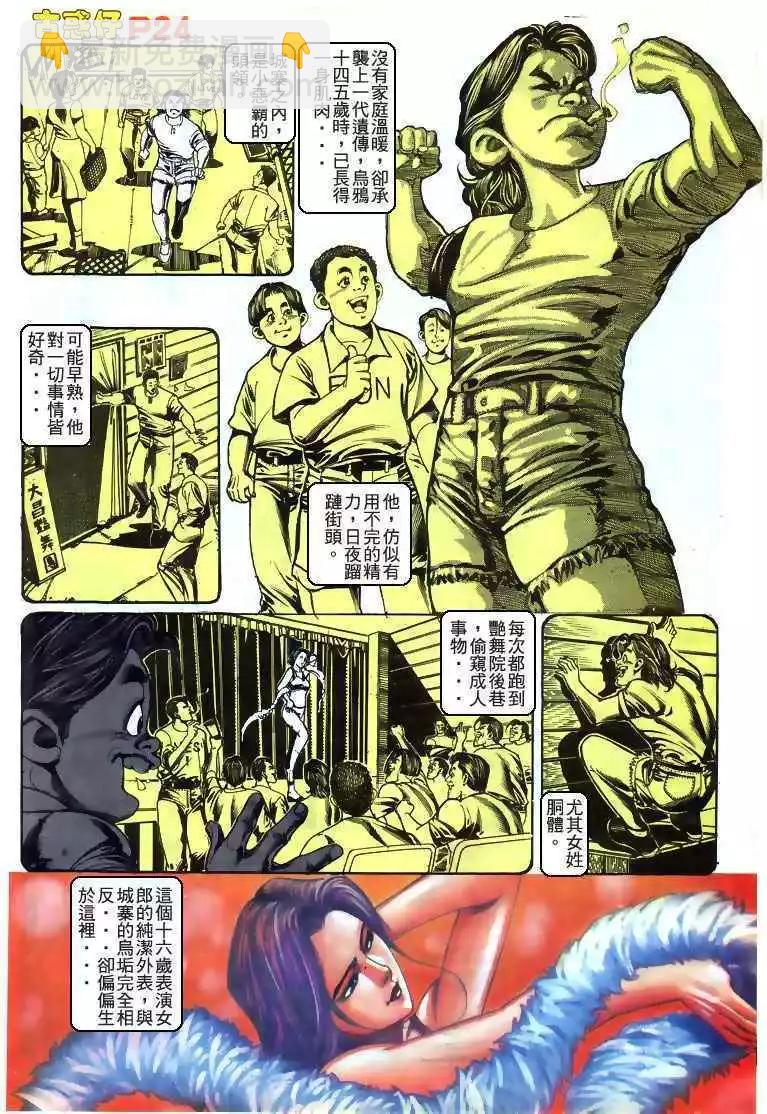 22.jpg