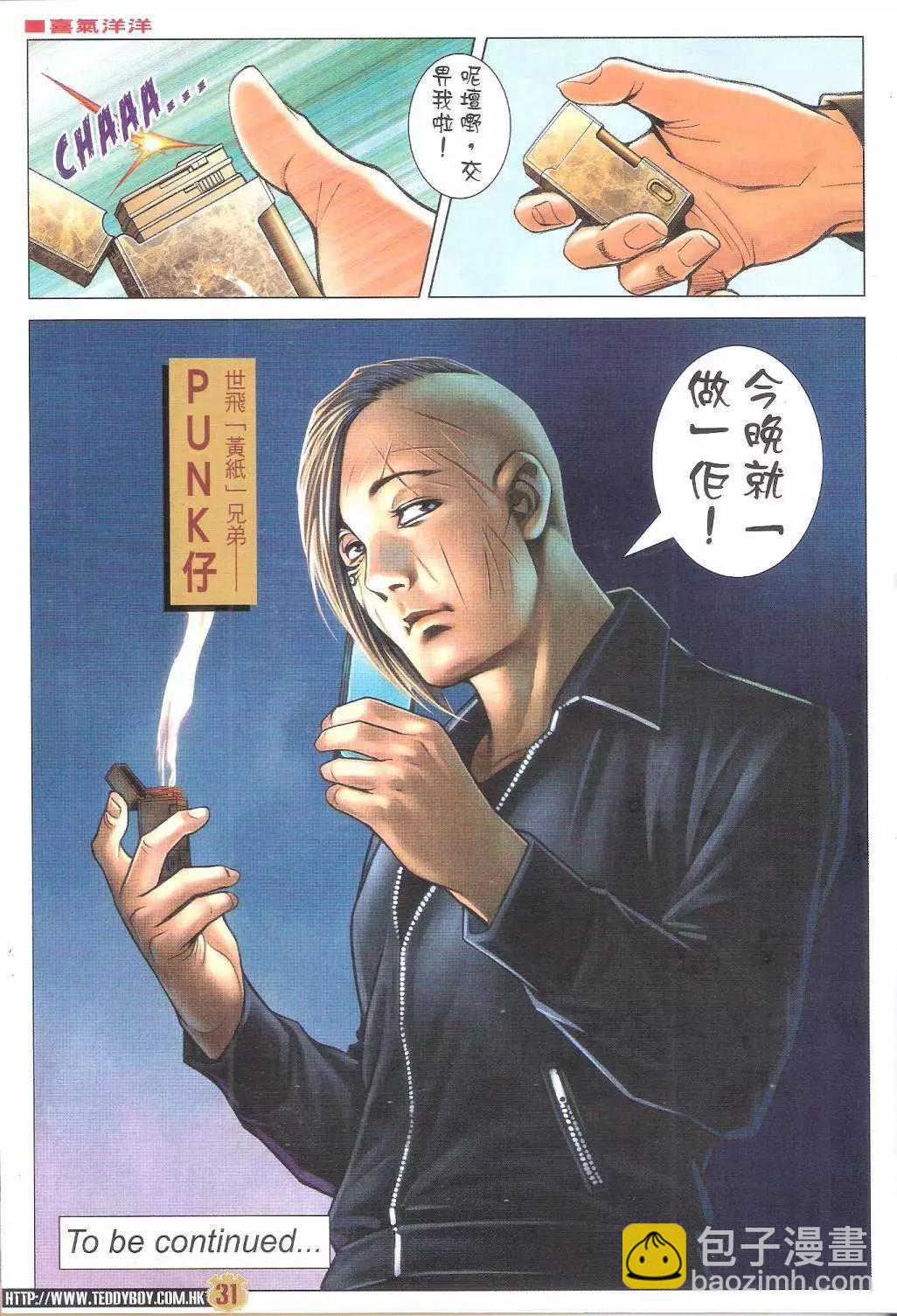 31.jpg