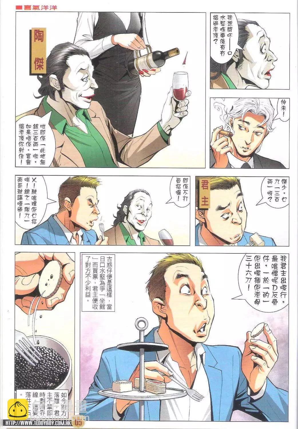 5.jpg
